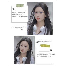 Dollger Blue Light Cut Glasses, Date Glasses, Round Glasses, UV Protection, UV Protection, Glasses, No Degree, Stylish, PC Glasses, Computer Glasses, Unisex, Ultra Lightweight, Silver, Silver