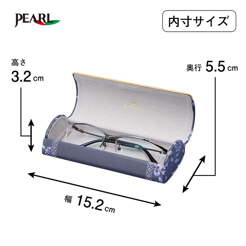 Narumi NA-4 Pearl Glasses Case, Blue, Hard, Magnetic, Floral Pattern