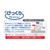 Sanko BO-39 Bottle Wash, Surprised Fresh, Shiny Cup Wash, Total
