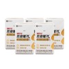Chong Kun Dang Health Promega Altige Omega 3 Dual 520mg x 60 capsules x 5 boxes / 종근당건강 프로메가 알티지 오메가3 듀얼 520mg x 60캡슐 X 5박스