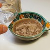 Ghassoul"rassoul" arcilla marroquí – aroma a lavanda claro
