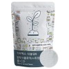 Carbamax W6 Alpha-Cyclodextrin Alpha-CD Health Powder, 1 Pack, 200g / 카바맥스 더블유6 알파시클로덱스트린 알파CD 건강분말, 1개, 200g