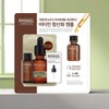 Physiogel Dailymune Serum + Essence + Mask Premium Edition / 피지오겔 데일리뮨 세럼 + 에센스 + 마스크 프리미엄에디션
