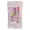 紫ウコン粉末 100g×1P スタンドパック 沖縄ウコン販売 沖縄特産 ガジュツ粉末 沖縄産ガジュツ100%使用