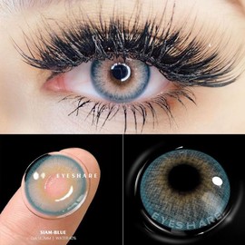 DIY Fake Eyelashes Extensions for Regular Use Easy to Apply Personal Care Product Enhance Your Lashes at Home:_Siam blue