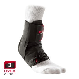 McDavid M195 Ankle Supporter, A Favorite Brand Used by Tokyo Yakult Tetsuto Yamada Players, Black