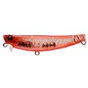 Apia Hydro Upper 55S Lure #15 Okiami (Matsuo SP)