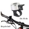 TDR Bike Bell Bicycle Handlebar Horn Ring Bell Cycling Bell