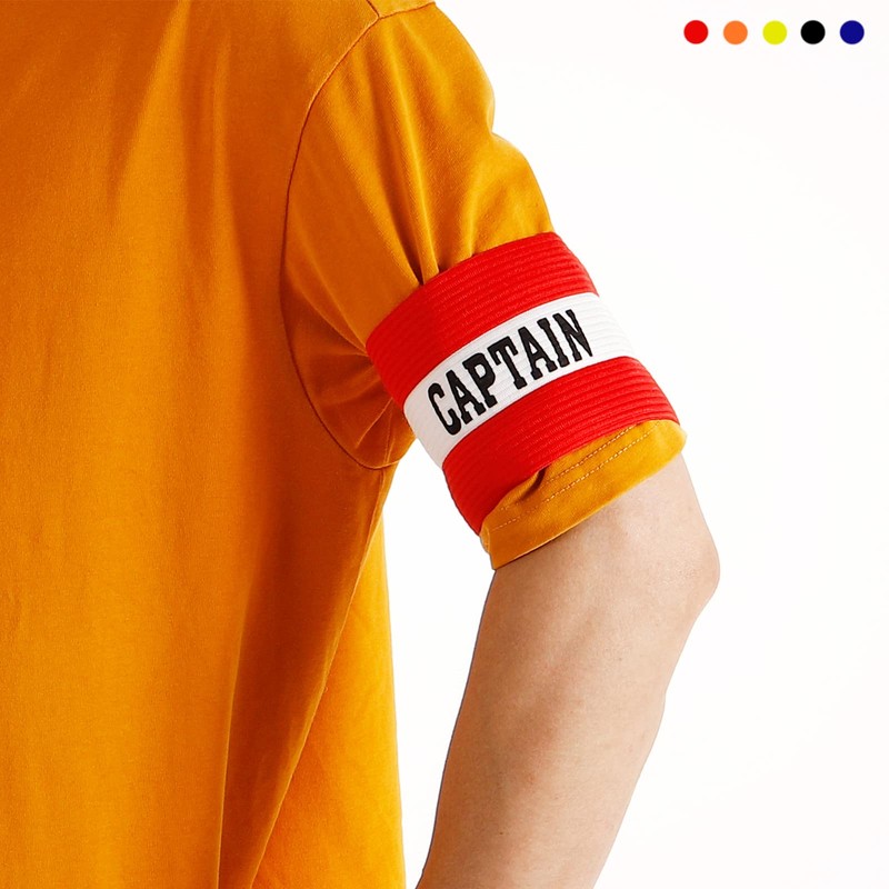 PATIKIL Captain's Armband, 4 Pack Elastic Arm Band for Soccer