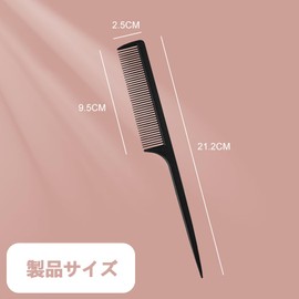 Comb Unisex Comb, Men's Comb, Cut Comb, Anti-Static, Unisex, Anti-Static, High Grade Cut Comb for Hairdressers, Wet and Dry Use, Professional Cut Comb