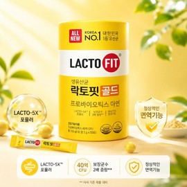 Chong Kun Dang Health All New Live Lactobacillus Renewal x MJM Chong Kun Dang_Lactophit_Gold_2g / 올뉴 생유산균 리뉴얼 x MJM 종근당_락토핏_골드_2g x 50포 === 1개