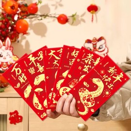 Chinese Red Envelopes 2025 Snake Year - 6 pcs Hong Bao Red Packets, Traditional Lucky Money Envelopes for Lunar New Year, Spring Festival, Year of the Snake Decorations.
