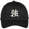 Trendy Apparel Shop Chinese Character Strong Embroidered Cap - Black