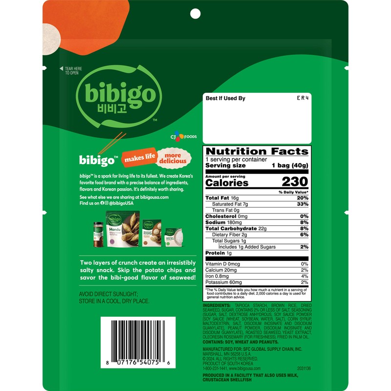 Bibigo Seaweed Chips, 1.41 Ounce (Pack of 6)