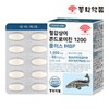 Dongwha Pharm 철갑상어 콘드로이친 1200 플러스 MBP 1박스 (60정) Sturgeon