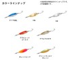 DAIWA Chinook Lure, Super Atsu, 0.4 oz (10 g), Black