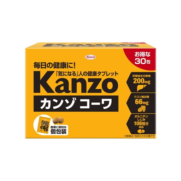 Kanzokowa Grain 2 tablets x 30 packets