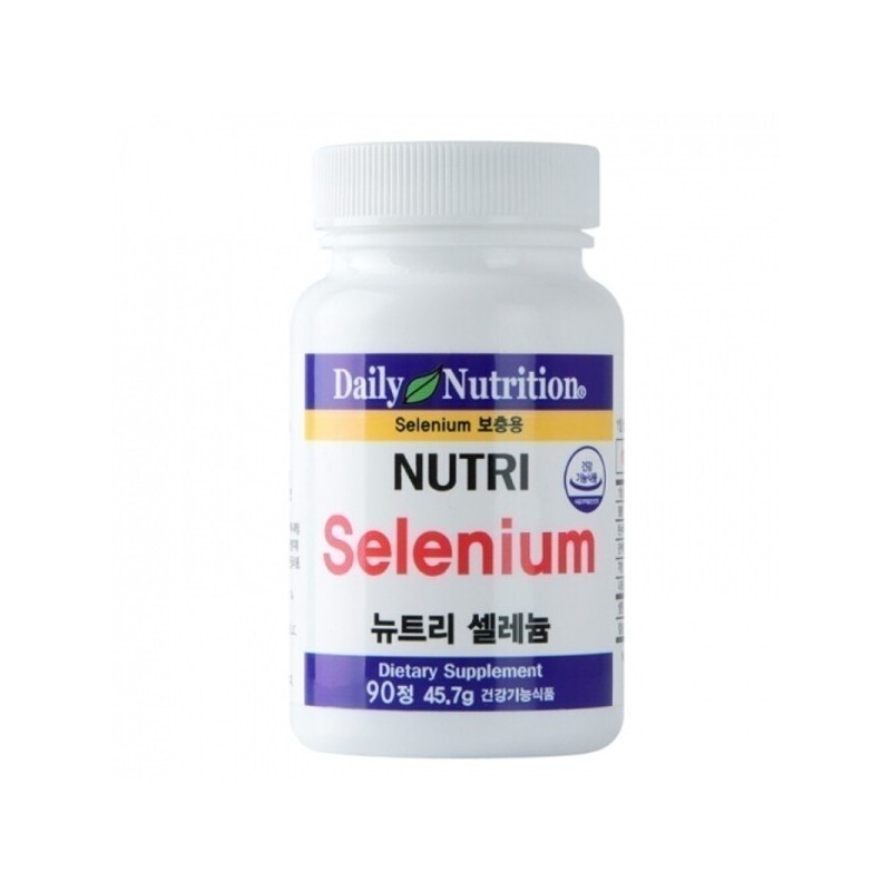 Nutri Magnesium 300 / Zinc Mineral Nutritional Supplement (Buy 3,