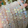 200 Pcs Clear Matte Crystal Glass Beads,Exquisite Mermaid Aurora Beads