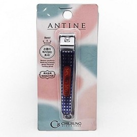 Antine nail clippers nail clippers vs nail care toenail clippers nail trimmer fingernail and toenail trimming / 안티네 손톱깍기 손톱깎이 대 네일케어 발톱깎이 손톱정리기 손발톱정리