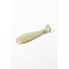 CAPTAIN STAG UH-3010 Captain Stag Shera Cup Spoon, Beige, 1.4