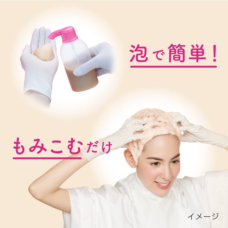 Kao Blaune Bubble Hair Colour for Grey Hair - 2N