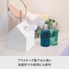 LIKE-IT THR-01 Tissue Holder Made of Recycled Plastic White Tissue