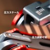 KIZAI S1 The Rolling Capo Sliding Guitar Capo Modulation One-Touch