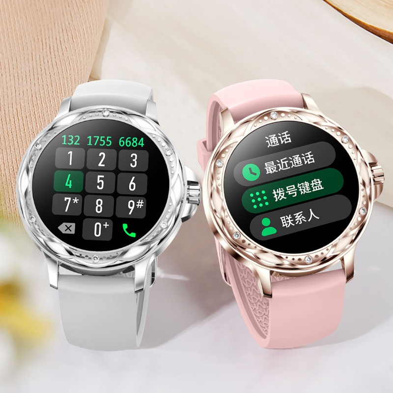 Fitness Tracker Watch for Women 1.2inch Touch Screen Sleep Monitoring