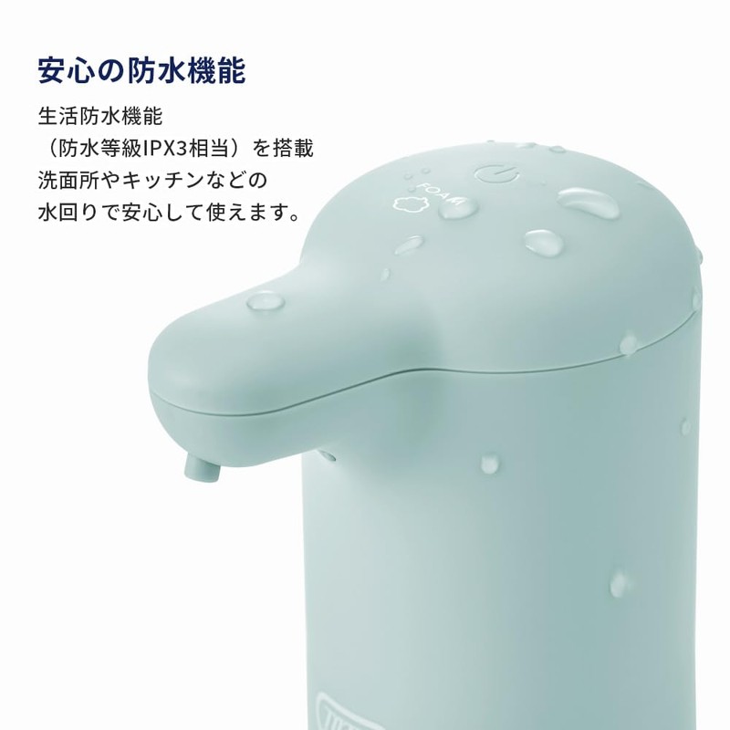 Toffy/Toffy HW-DS4-PA Auto Soap Dispenser, Foaming Hand Soap Solution, Automatic,