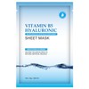 Pack of 10 Hyaluronic Acid with Vitamin B5 Face Masks