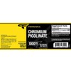 프리마포스 크롬 피코리네이트 1000mcg 180 타블렛 1병 Primaforce Chrome Picolinate