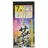 Riseway USA-006 Bakucho Sabiki Rig, No. 10, Mixed Skin Sabiki,