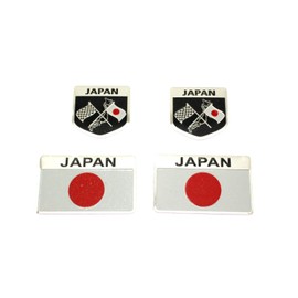 speed mao Car Japan Japan Flag Emblem Aluminum Stickers, 2 Types, Set of 4
