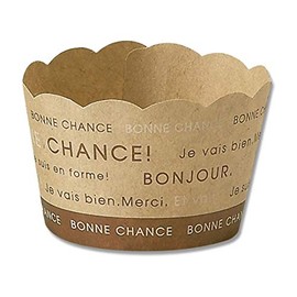 be-kinguminikappu M527 natyu-ru 100 Sheets/62 – 1016 – 57 