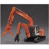 Hasegawa SW04 1/35 Hitachi Kenki Double Arm Model Astaco NEO