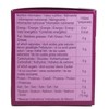 Yama Moto Yama Jasmine Scented Green Tea 32g (2 Packs,