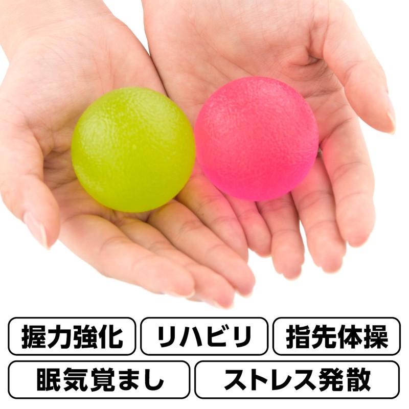 La-VIE Hand Grip, Grip Strength Training