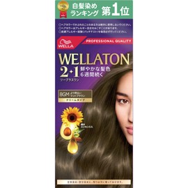 Wella Wellaton 2+1 Gray Hair Dye Cream Type 8GM Brighter Matte Brown, Vibrant Hair Color Lasts 6 Weeks, Quasi-Drug