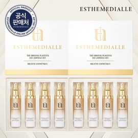 2 boxes of Estemiale Placenta Ampoules / 에스떼미알레 양태반 앰플 2박스