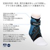 ZAMST A2-DX Ankle Supporter, For All Sports, Basketball, Volleyball, Tennis,