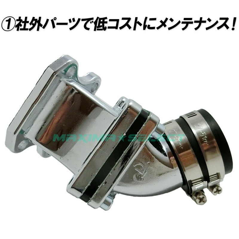 MAXIMASELECT Honda Dio Super Dio Inmani Intake Manifold AF18 AF27