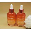The Beauty Elixir 2~The Beauty Elixir Vitamin C Brightening Facial