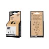 IK - Maintenance Nozzle Kit for MULTI 1.5/Pro 2 Sprayers