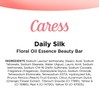Caress Beauty Bar Soap Bundle with Bonus bath Sponge Loofah
