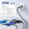 Japanese Small Business MSL Force PD3.0 Rapid Charger, USB-A, USB-C