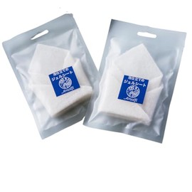 Amalfi Konyaku Raw Towels, Set of 2, Superb Humidification, As Seen On VoCE, Gel Tailored, Cosmetic Ingredient, Glucomannan, Reusable, Biodegradable Sheet Towel, Moist Skin, Baby, Sensitive Skin, Anti-Bulk, Adult Skin Care