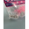 OSP Worm Dice Rubber NONSALT SR07 Sight Neon Pink