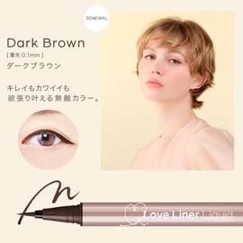 LoveLiner Love Liner Liquid Eyeliner R5 (Dark Brown)