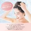 Super Million Hair EX Travel Set, Contents: 0.3 oz (8